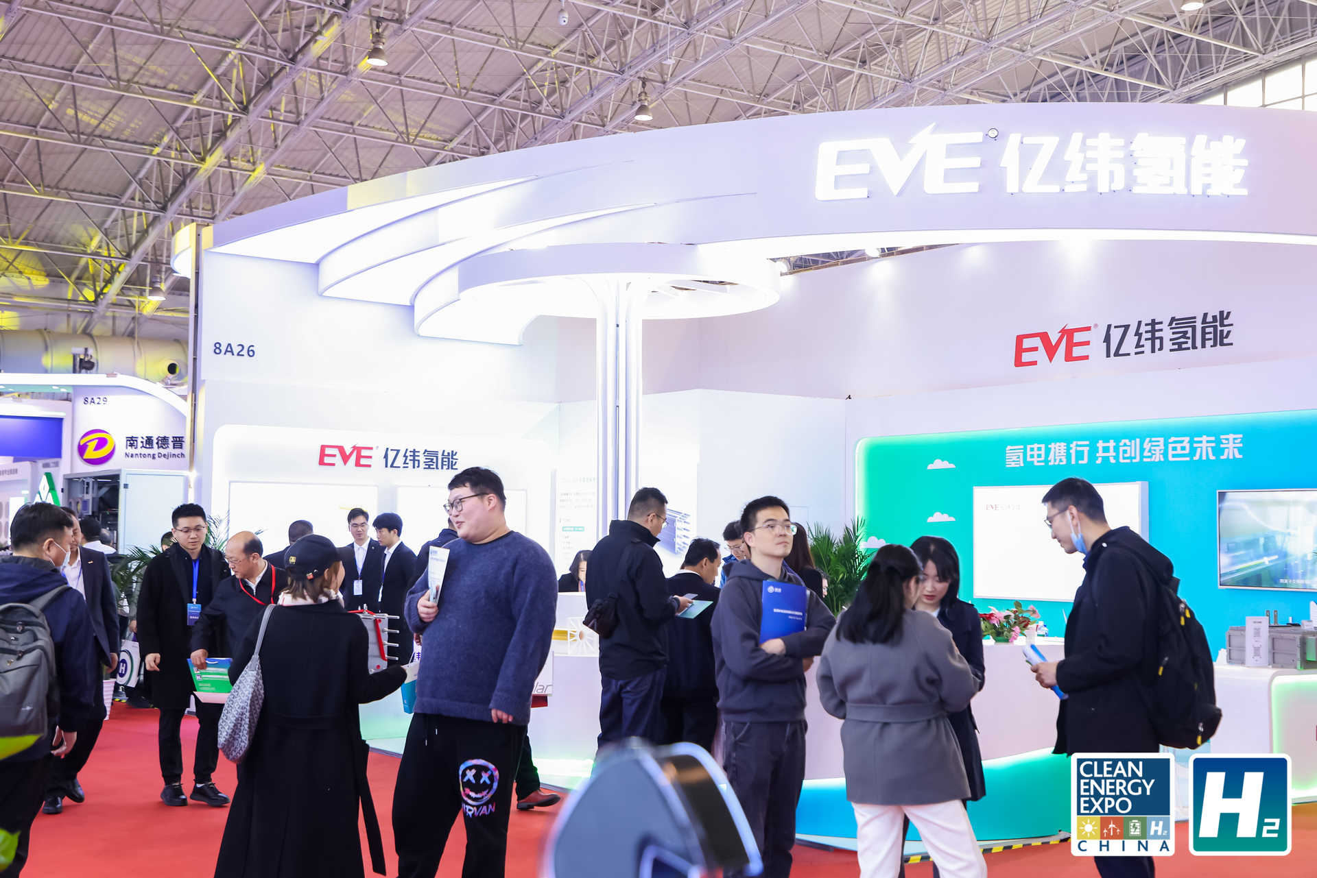 b35ad029-102a-42a5-b99e-ce03c84f0858.jpg