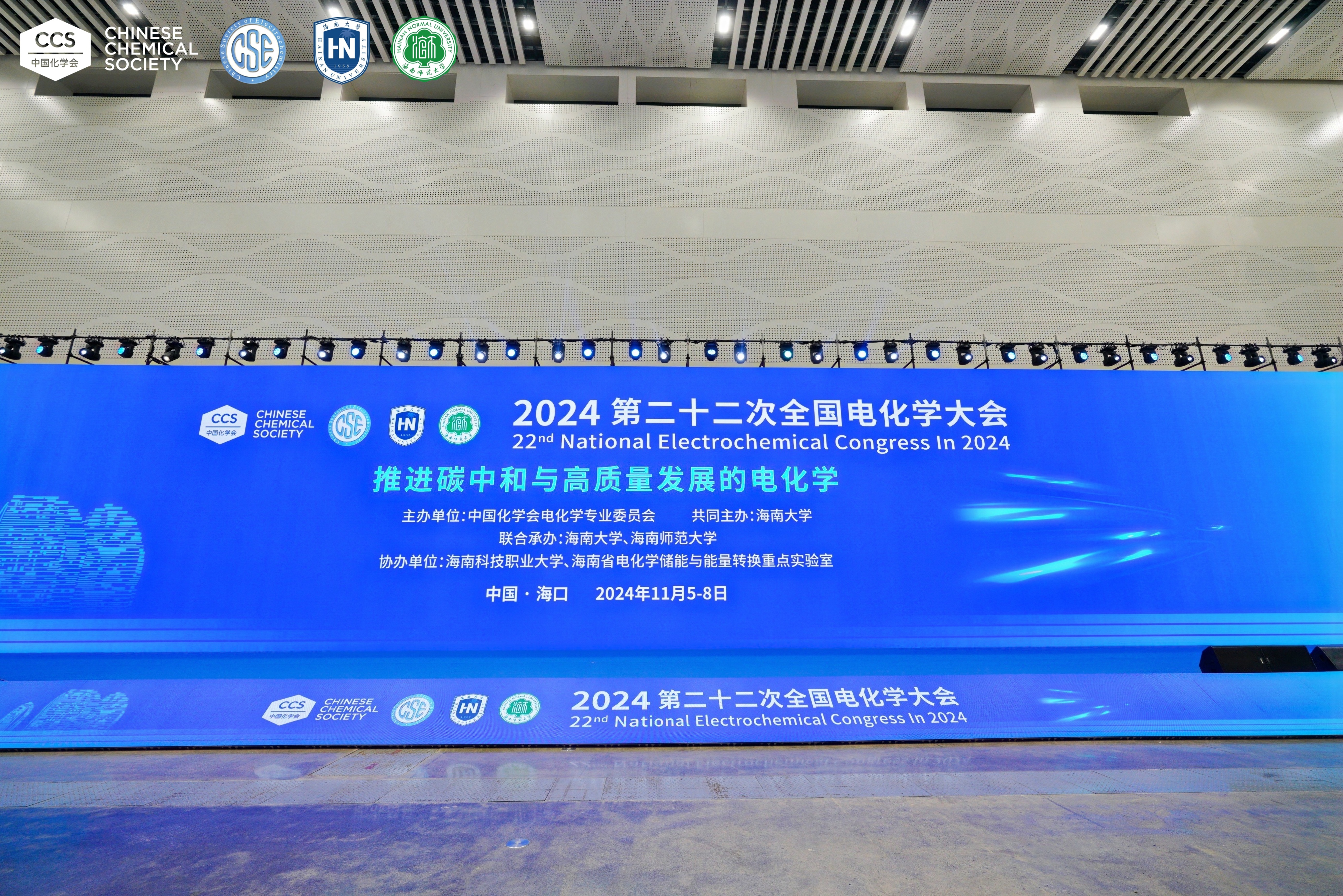 ba797356-b1dd-4b2a-b24d-cf2a8aedd738.jpg
